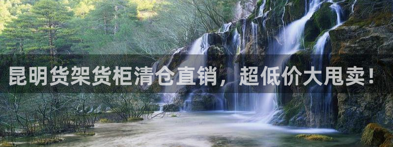 杏运体育app下载安装