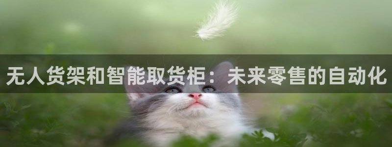 杏运体育app下载安装手机版