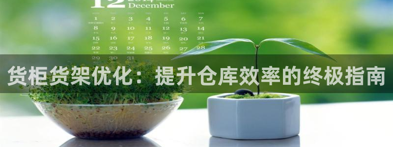杏运体育娱乐