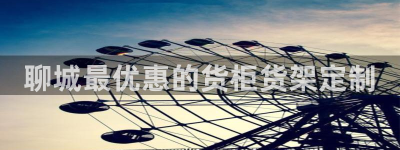 杏运娱乐
