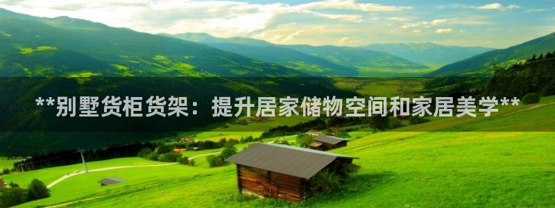 杏运体育娱乐