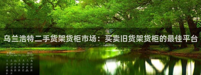杏运体育官方网址