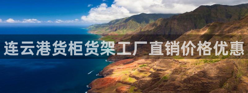 杏运汽车招商
