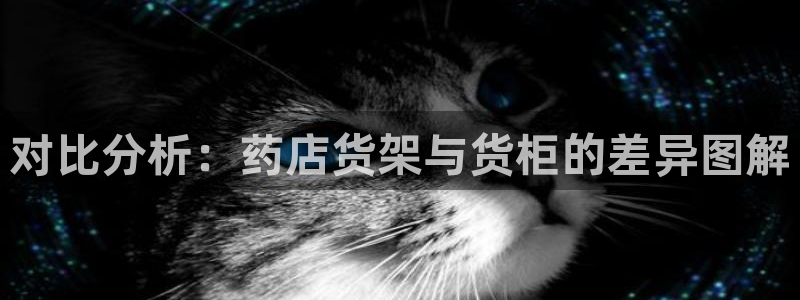 杏运平台官网