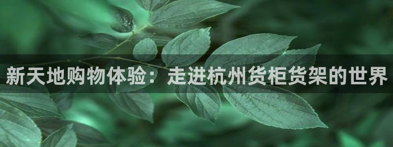 杏运体育怎么样