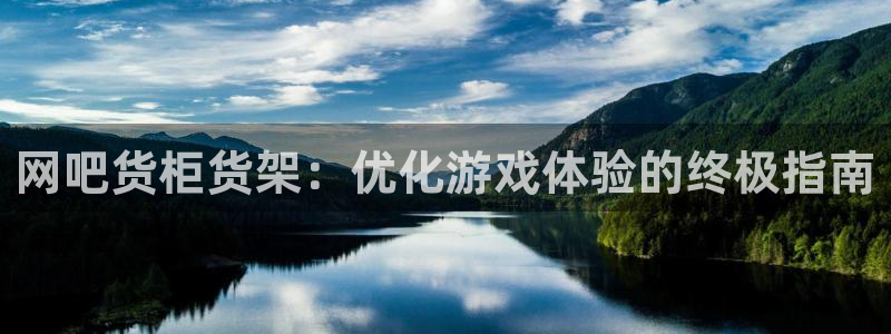 杏运平台官方网站