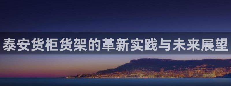 杏运体育app下载安装手机版