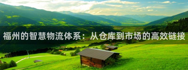 杏运娱乐怎么样