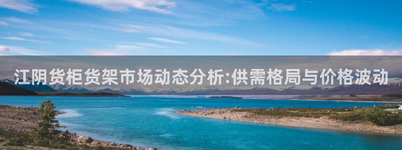 杏运平台官网