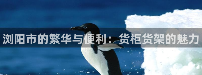 杏运体育怎么样