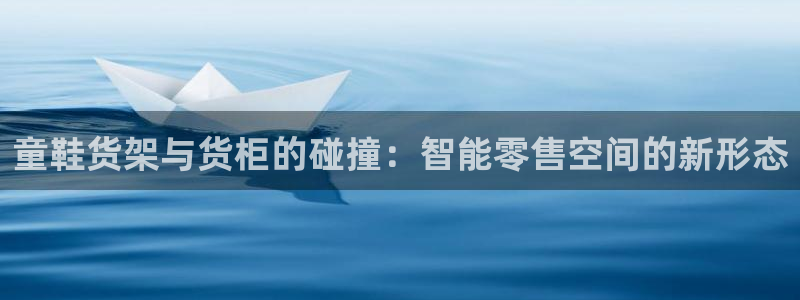杏运体育app下载安装手机版
