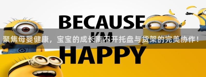 杏运体育官方网址