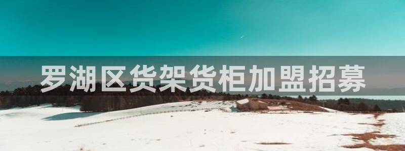 杏运体育娱乐