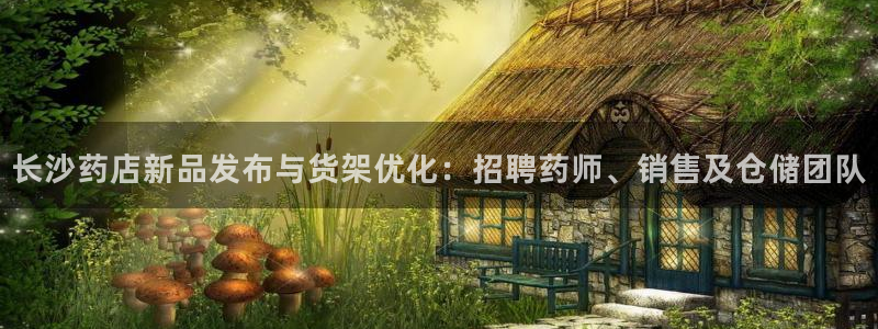 杏运体育平台正规吗安全吗可信吗