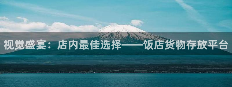 杏运体育app下载安装