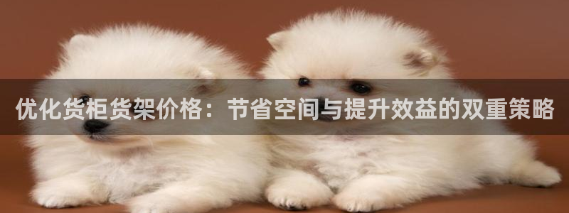 杏运平台官方网站