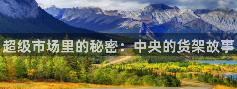 杏运体育娱乐