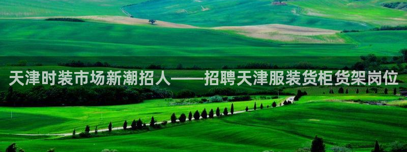 杏运平台官网