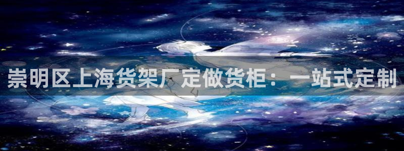 杏运体育官网