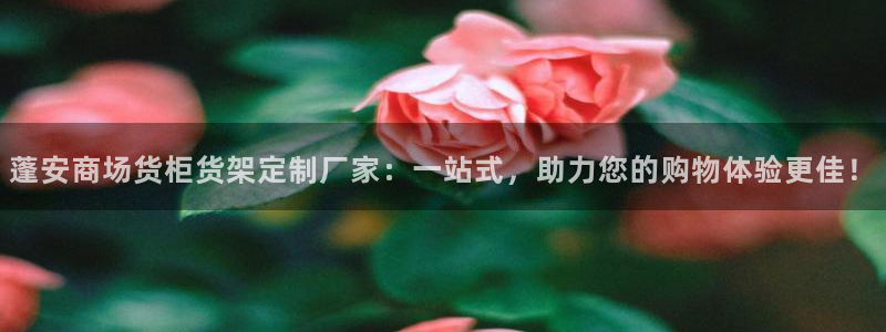 杏运娱乐