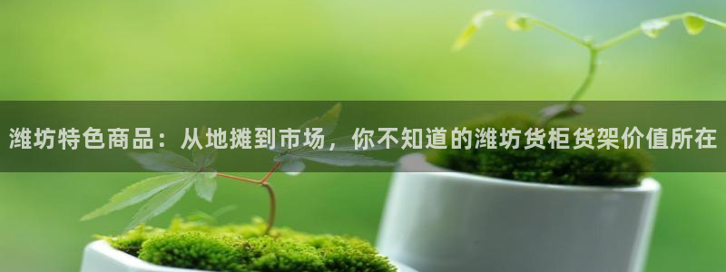 杏运体育app