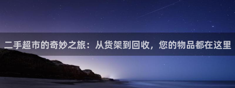 杏运体育娱乐