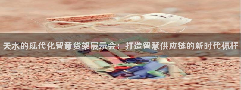 杏运体育平台正规吗安全吗可信吗