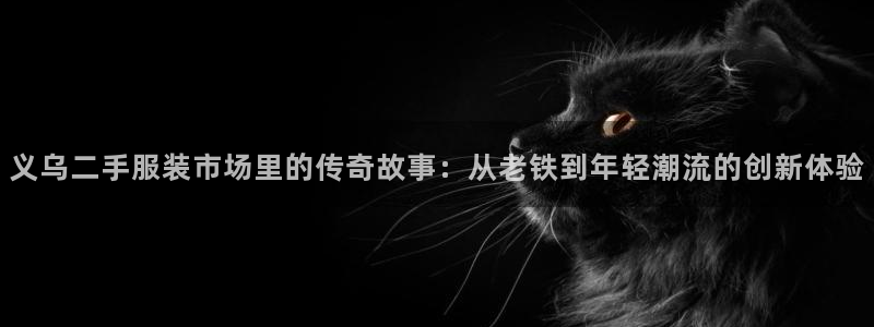杏运平台登陆