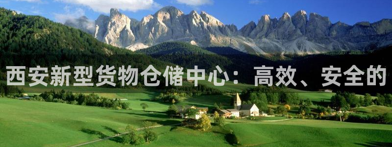 杏运注册登录