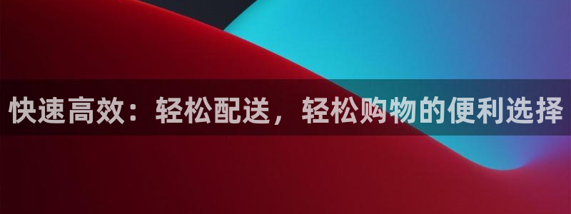 杏运注册登录地址