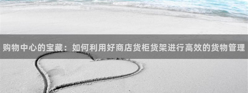 杏运新能源