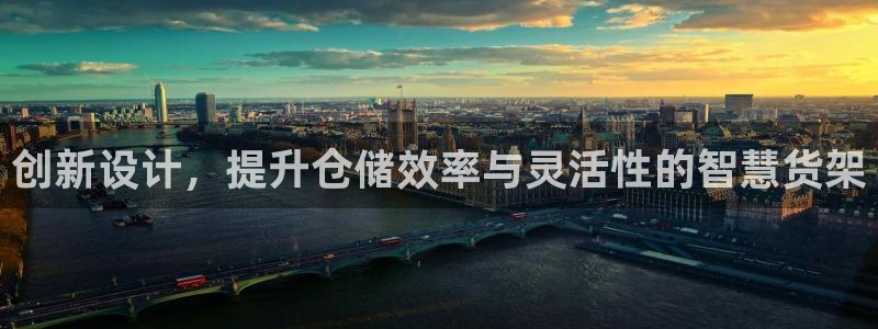 杏运注册登录地址