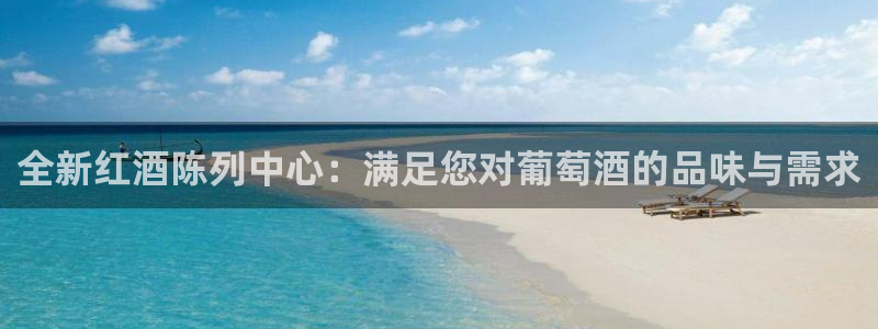 杏运体育不给出款