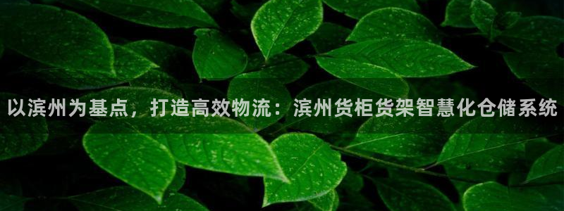 杏运体育平台