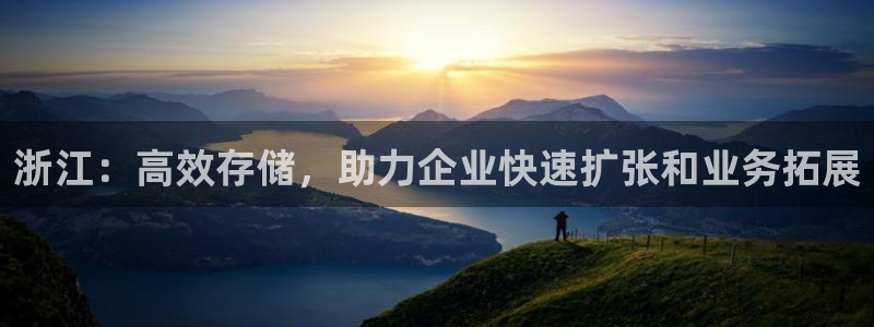 杏运注册登录地址