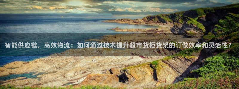 杏运体育网