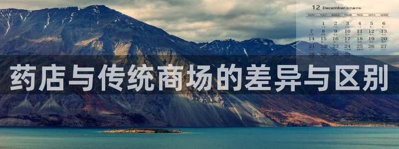 杏运注册登录