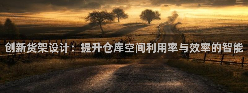 杏运体育怎么样