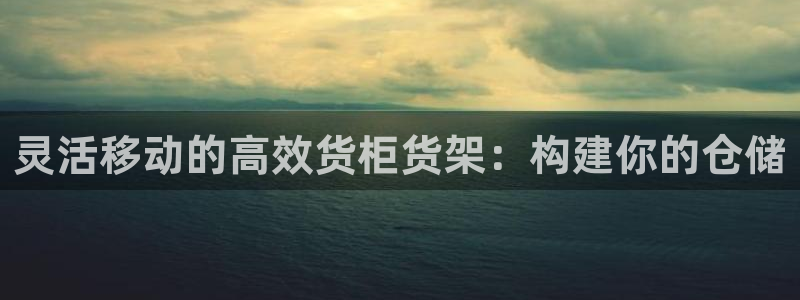 杏运娱乐怎么样