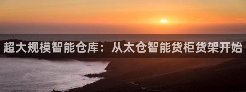 杏运娱乐