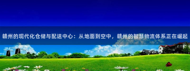 杏运娱乐平台注册地址在哪里