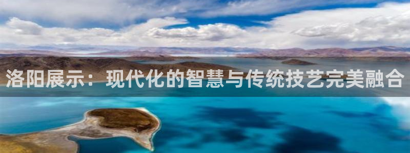 杏运体育官方网址登录