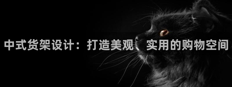 杏运相伴