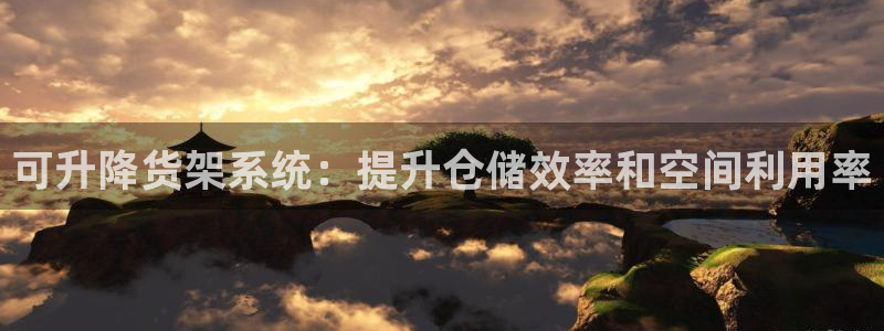 杏运体育app下载安装手机版