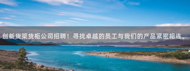 杏运体育官网