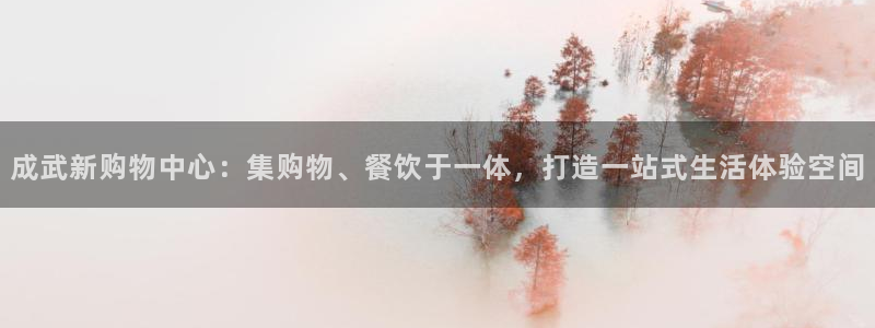 杏运体育不给出款
