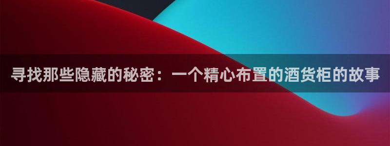 杏运汽车招商