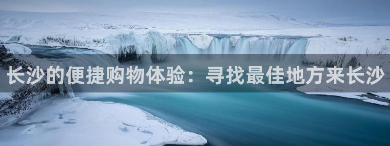 杏运注册平台