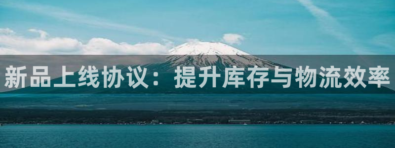 杏运平台官方网站