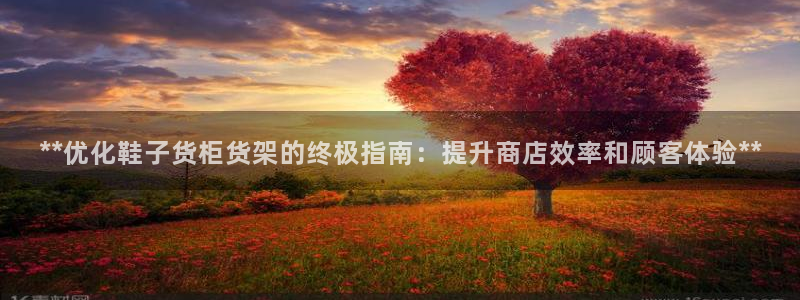 杏运体育官方网址